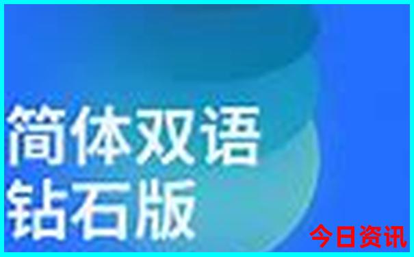 暑假可以带孩子去哪里旅游