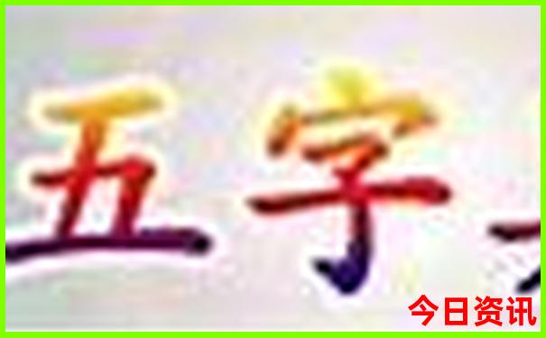 嘉兴市旅游必去十大景点